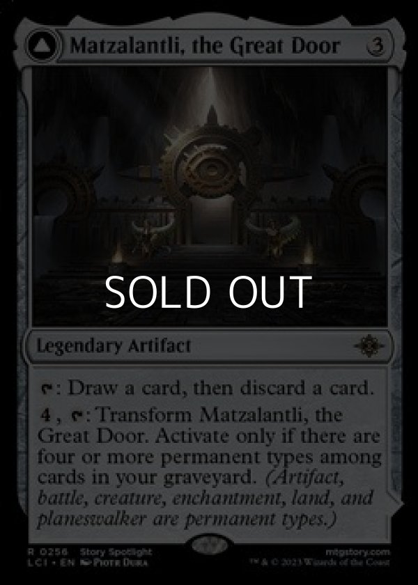 画像1: 【英語】大いなる扉、マツァラントリ/Matzalantli, the Great Door (1)
