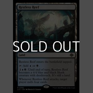 画像: 【英語】不穏な浅瀬/Restless Reef