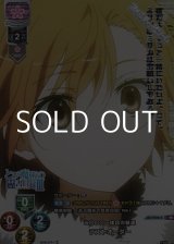 画像: 【KR】二〇〇〇一体目の妹達 ラストオーダー