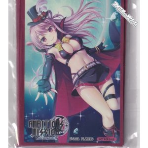 画像: 【Lyceeサプライ】AMBITIOUS MISSION 有瀬 かぐや 予約特典スリーブ20枚&PRカード1枚