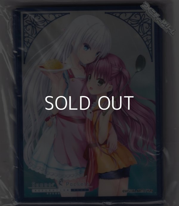 画像1: 【Lyceeサプライ】Summer Pockets 鳴瀬しろは＆加藤うみ 予約特典スリーブ20枚＆PRカード1枚 (1)