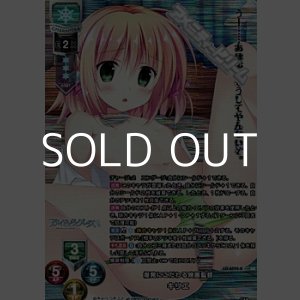 画像: 【KR】爆発にこだわる映画監督 キリエ