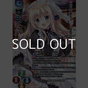 画像: 【KR】チェリイ探偵事務所の迷探偵 所長