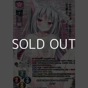 画像: 【KR】気ままで偉そうなホッキョクオオカミ コハナ