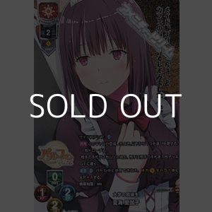 画像: 【KR】大学の同級生 夏海 里伽子