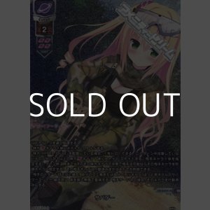 画像: 【KR】 サバゲー
