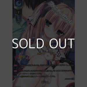 画像: 【KR】 猫耳