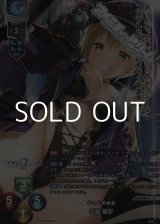 画像: 【KR】ギャル系後輩 三島 星彩