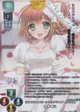 画像: 【KR】『ぱるぱるしるばー』の天才デザイナー「パル子」 銀条 春心