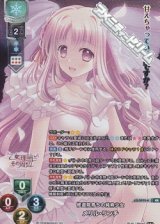 画像: 【KR】修道院育ちの純粋少女 メリル・リンチ