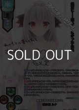画像: 【SSP】優雅で尊大な桜屋敷の主 桜小路 ルナ