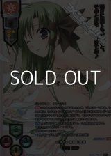 画像: 【SSP】元気で小悪魔な先輩 時雨 亜沙