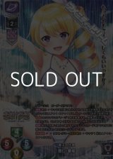 画像: 【KR】魏王の代理 曹仁・華侖