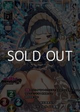 画像: 【KR】朕は国家なり ヴェルサイユ宮殿