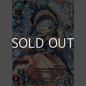 画像: 【KR】朕は国家なり ヴェルサイユ宮殿