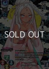 画像: 【KR】チャンドニー チャンドラ・マハル