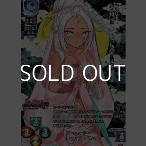 画像: 【KR】チャンドニー チャンドラ・マハル