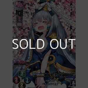 画像: 【KR】太陽の噴水 ペテルゴフ宮殿