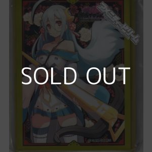 画像: 【Lyceeサプライ】御城プロジェクト:RE 柳川城 予約特典スリーブ20枚＆PRカード1枚