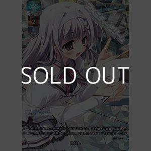 画像: 【KR】 仲良し