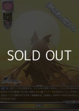 画像: 【R】 夜明け