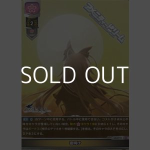 画像: 【R】 夜明け