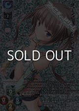 画像: 【KR】義理堅い後輩 平坂 景子