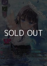 画像: 【P】 パズルのピース