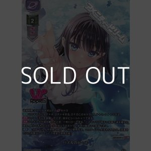 画像: 【P】 パズルのピース