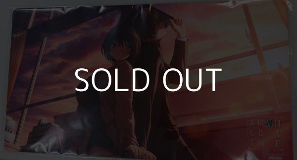 画像1: 【Lyceeサプライ】 特製ラバーマット 何度目かのはじめまして 蝶舞 翠 (1)