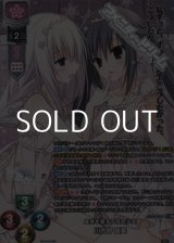 画像: 【KR】里奈を愛する百合少女 川内野 優美