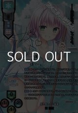 画像: 【SSP】馴れ馴れしい後輩 聖 橘花