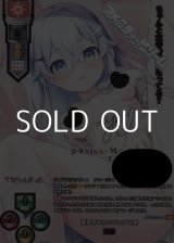 画像: 【SSP】偏見まみれのピュアな妹 涼花