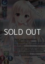 画像: 【KR】意外とお茶目 鹿島 理々