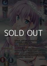 画像: 【KR】最多留年中の才媛 玖音 彩乃