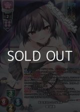 画像: 【KR】地雷系ぽんこつ幼馴染 星 詠美