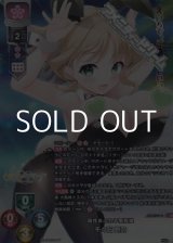 画像: 【KR】母性あふれる看板娘 千々石 野乃