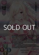 画像: 【KR】無自覚なエロさ 赤塚 ハル
