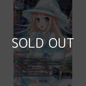 画像: 【KR】 攻撃魔法