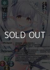 画像: 【KR】みんなのゴーレムちゃん カグヤ