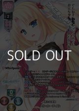 画像: 【KR】新たな歌姫 メル・カーライル