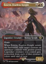 画像: ☆特殊枠【英語】恐れを知らぬ騎士、エオウィン/Eowyn, Fearless Knight