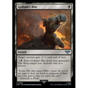 画像: 【英語】ゴラムの噛みつき/Gollum's Bite