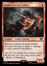 画像: 【英語】歴戦のゴブリン/Battle-Scarred Goblin