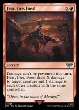画像: 【英語】危ない！　火事だ！　敵だ！/Fear, Fire, Foes!