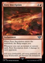 画像: 【英語】灼熱の銘/Fiery Inscription