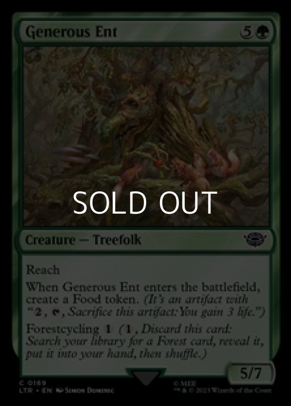 画像1: 【英語】気前のよいエント/Generous Ent (1)