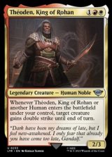 画像: 【英語】ローハンの王、セオデン/Theoden, King of Rohan