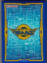 画像: LINK VRAINS BOX スペシャルプロテクター「VRAINSロゴ」(60枚)