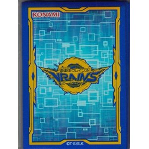 画像: LINK VRAINS BOX スペシャルプロテクター「VRAINSロゴ」(60枚)